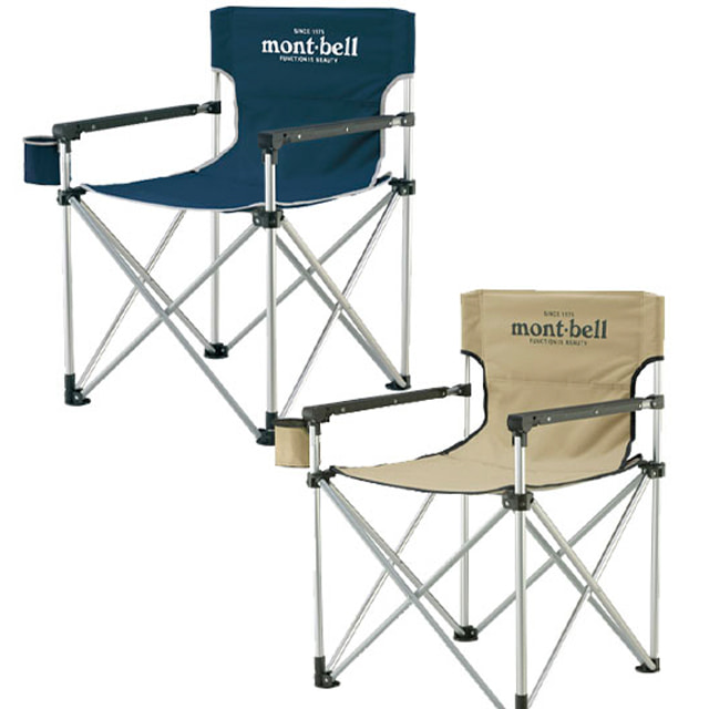 몽벨 montbell 베이스 캠프 체어 2가지 색상 접이식 휴대용 야외용 캠핑 의자