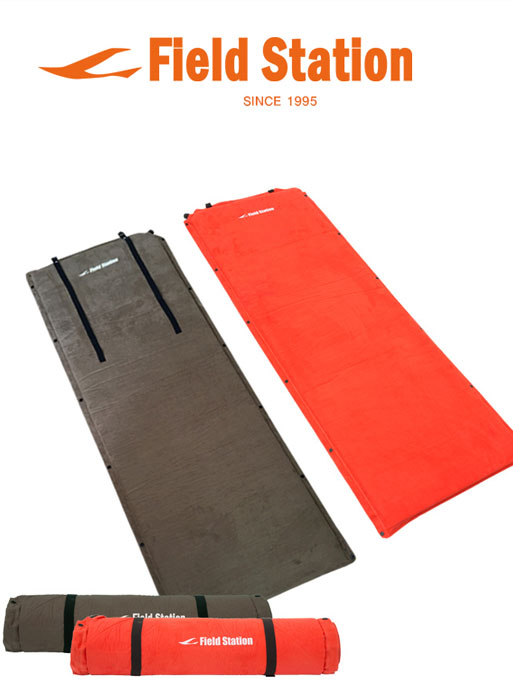 필드스테이션 스웨이드 자충 매트 (두가지 색상) 에어 캠핑 차박 매트리스