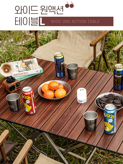 KOVEA 코베아 와이드 원 액션테이블 L 사이즈 접이식 야외용 캠핑