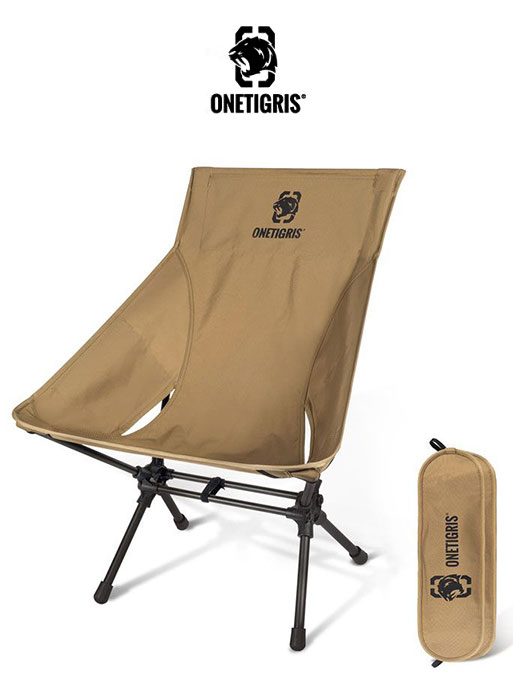 원티그리스 경량 체어03 롱체어 브라운 휴대용 야외용 백패킹 캠핑 의자