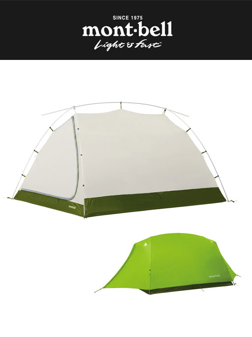 몽벨 문라이트 텐트 2 경량 백패킹 캠핑 [라이트그린]