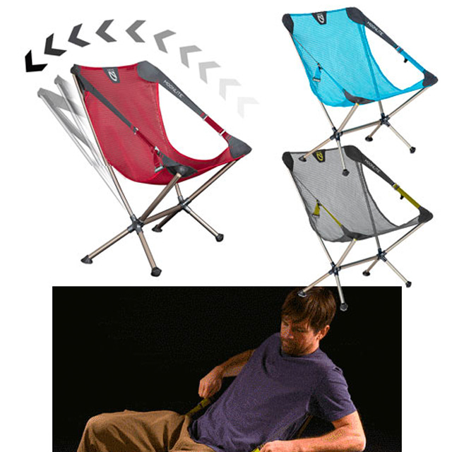 니모 문라이트 리클라이닝 의자 (3가지 색상) 등각도 조절가능한 경량 백패킹 캠핑 체어