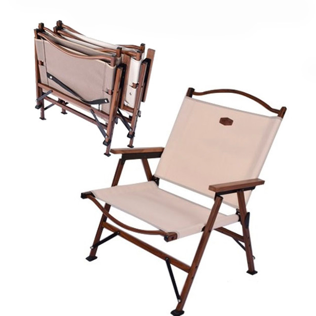 몬테라 우디 플랫체어 M (아이보리) 접이식 휴대용 야외용 낚시 캠핑 의자
