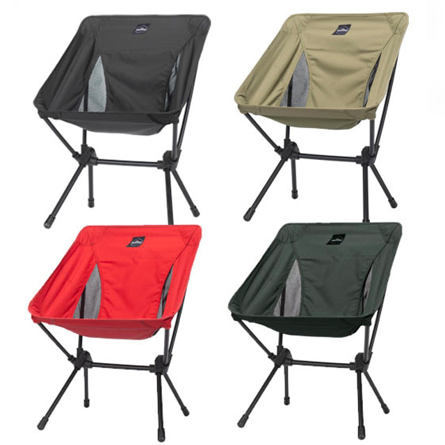 몬테라 CVT2S 체어 (4가지 색상) 휴대용 야외용 낚시 캠핑 의자