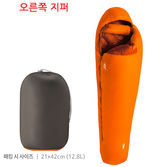 몽벨 심리스 다운허거 800 EXP LONG (오렌지) 오른쪽지퍼 상품 캠핑  3계절 백패킹 다운 경량 침낭