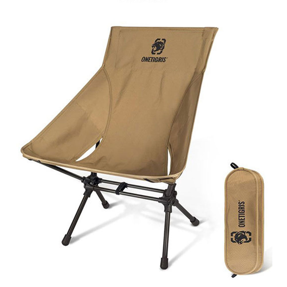 원티그리스 ONETIGRIS 경량 체어03 롱체어 브라운 휴대용 야외용 백패킹 캠핑 의자